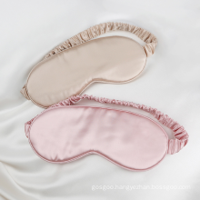 China Factory 100% Pure Mulberry Silk and Internal Filling 4 Layers 22 mm Sleeping Eye Mask with Private Label